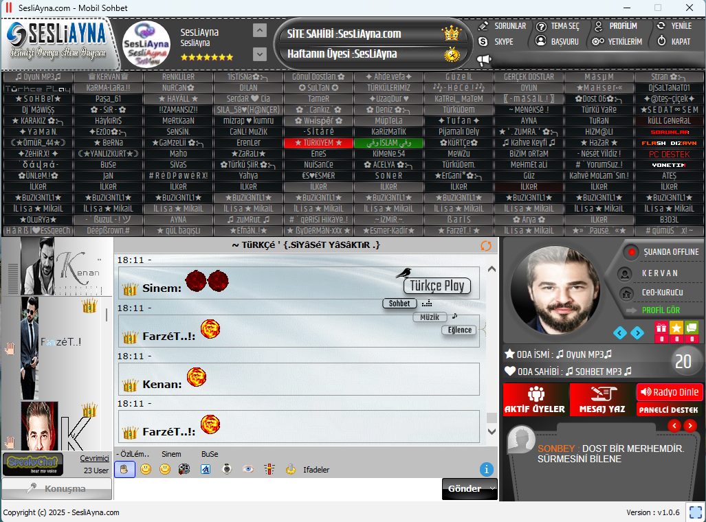 Dokunmayın Ağlarım